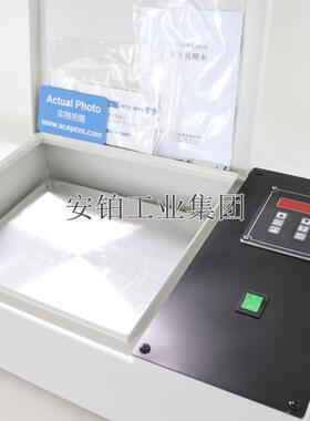 中诺智能中频平板加热器ZNPL-2.0/08SM-6/SN6BMO08/A-12温控热加