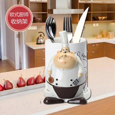 欧式厨房主厨刀叉筒刀具架沥水筷筒收纳层架饭厅创意陶瓷杯工艺礼