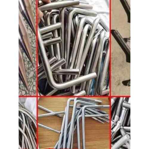 非标来图加工304不锈钢圆钢异形铁棒折弯把手圆棒圆环U型方框