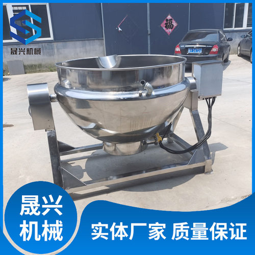 可倾式电加热夹层锅 药膏果汁秋梨膏熬糖化糖锅 红糖熬制锅