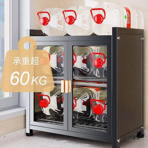 柜厨用房多层GIS碗碟置物架家碗架台面碗筷防盘尘收纳盒多功能沥