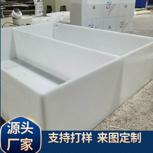 厂家直销白色PP板加工水箱耐磨环保聚丙烯防腐蚀菜板窗台板洞洞板