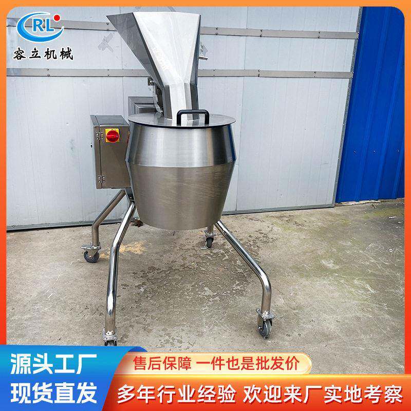 龙卷风土豆擦丝机 萝卜芋头马铃薯红薯切丝切片机 大型切薯片机