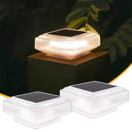 太阳能柱头灯LED室外家用装饰栏杆灯网红防水庭院别墅墙头庭院灯