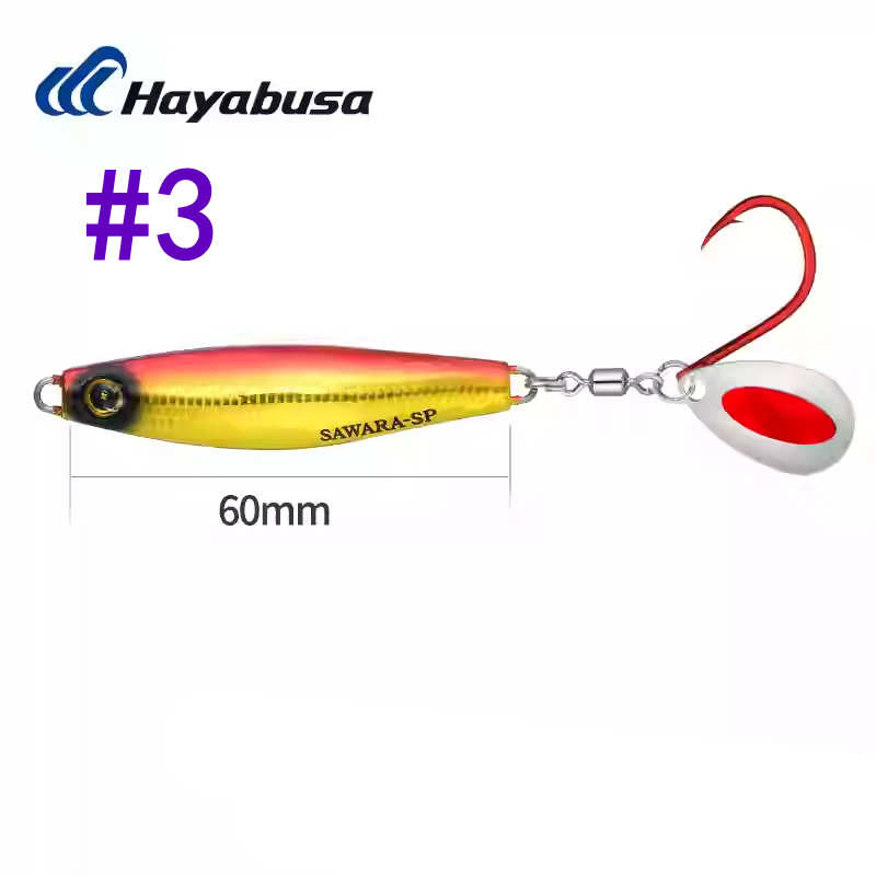 萨远投亮片亚鲅鱼布铁板带岸海钓雅哈尾hayabusa旋转路钩马鲛鱼抛
