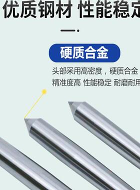 加长合金固定硬质合金顶针莫氏MT2/3/4/5/6号呆死顶针