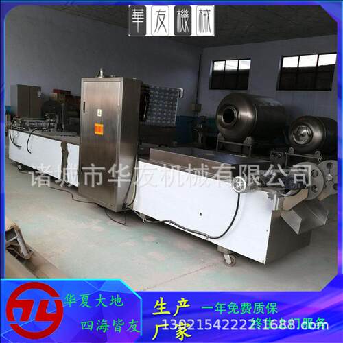 火腿热狗肠全自动真空机火锅底料辣条全自动拉伸膜真空包装机