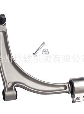 RK620180适用于雪佛兰Malibu庞蒂亚克土星光环铝摆臂控制臂