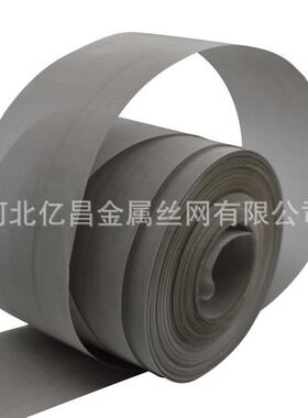 厂家供应镍铬合金丝网Cr20Ni80/Cr15Ni60/Cr20Ni35耐高温过滤网