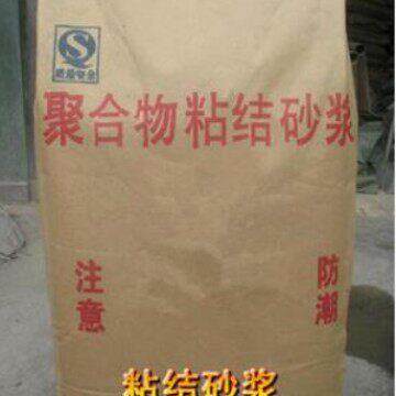 粘结砂浆，瓷砖粘结砂浆 挤塑板岩棉粘结砂浆