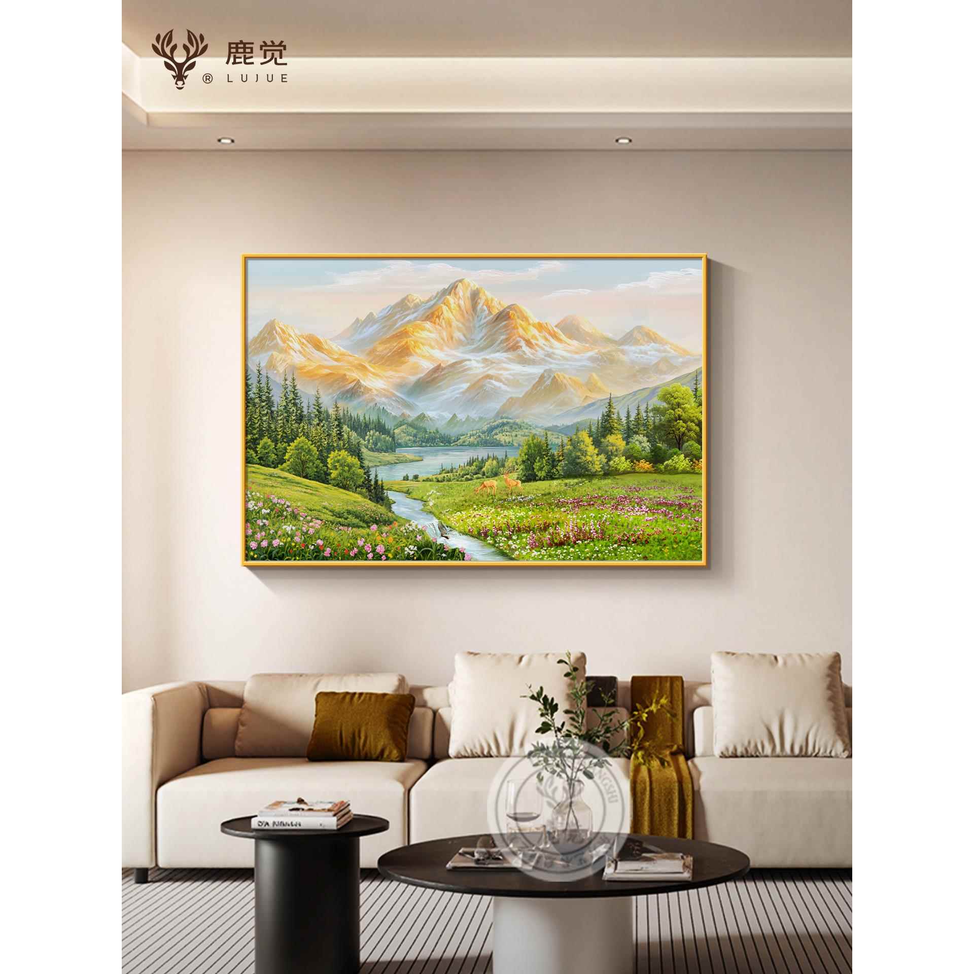 绿水青山客厅装饰画源远流长沙发背景墙挂画餐厅山水风景画聚财画