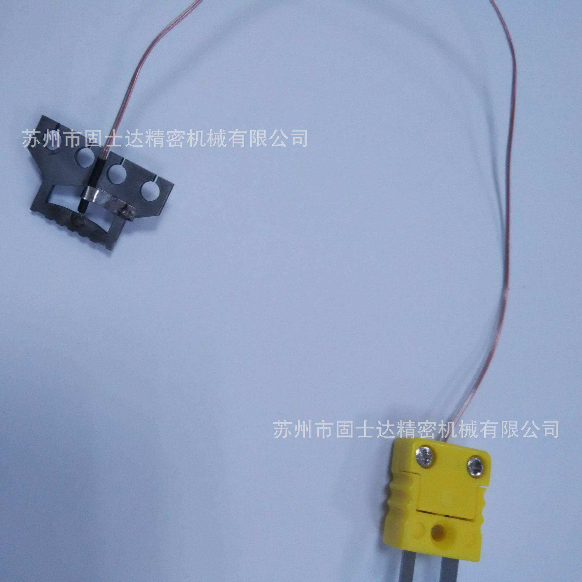 苏州固士达带齿特殊型号热压头厂家特惠供应
