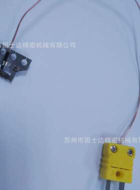 苏州固士达带齿特殊型号热压头厂家特惠供应