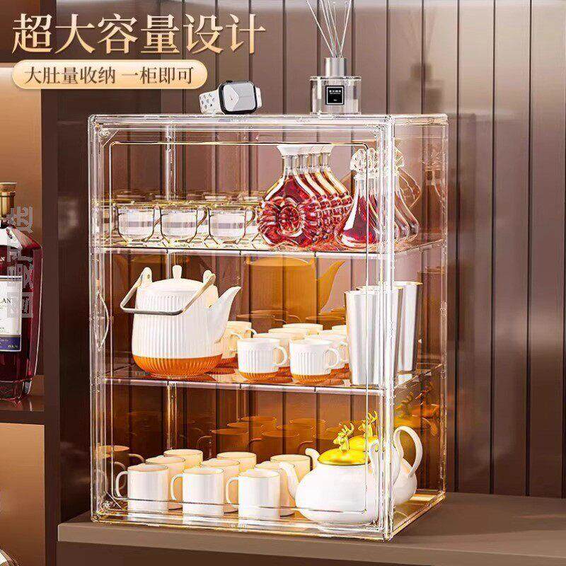 压克力格子收纳盒杯子专用玻璃杯透明收纳箱全透咖啡杯马克杯