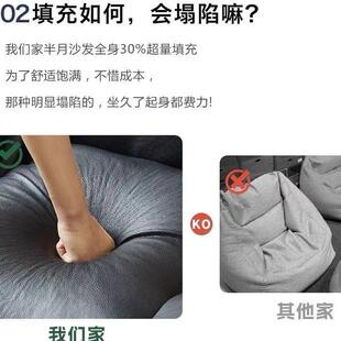 沙发户型半月形免双卧人简约办公室简易客经济厅布艺出租房室懒小