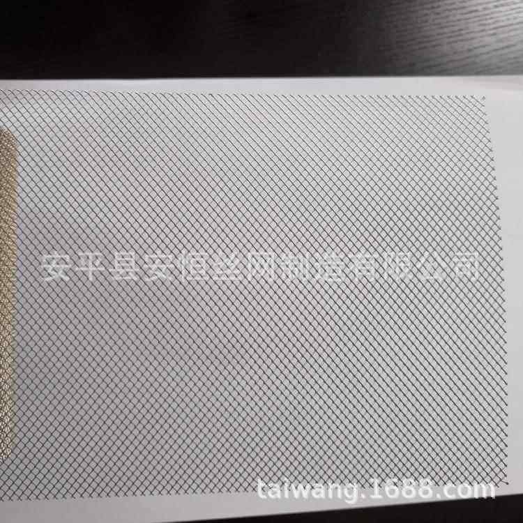 .4x0.8mm孔径银板斜0拉u网厚度80m 导板电银149网 电极集流银网