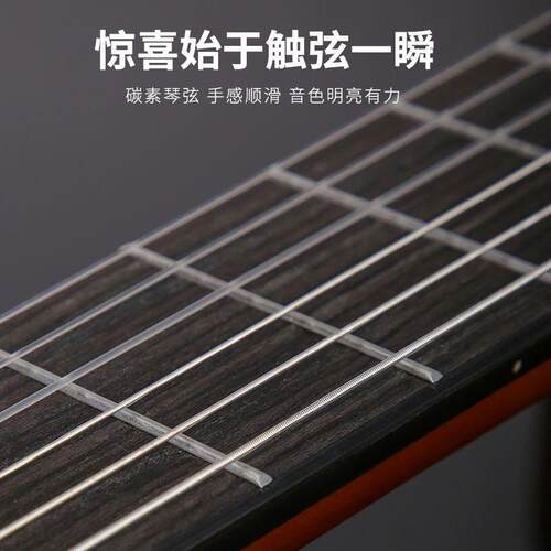 古典吉他弦尼龙弦柔软美版防锈尼龙弦E45E46全套弦六根XT涂层镀银