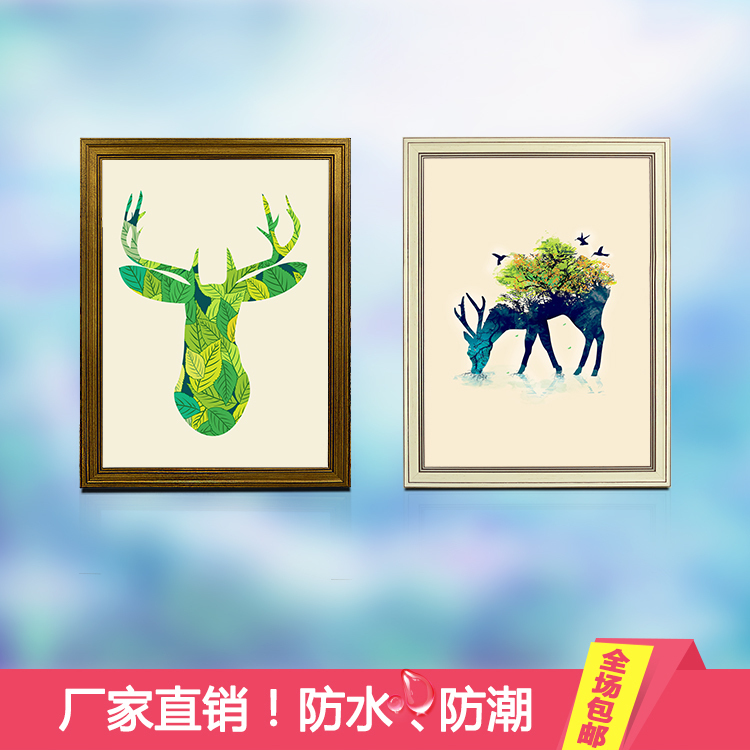 北欧小清新儿童房装饰画现代简约客厅书房挂画卧室画酒吧餐厅壁画图片