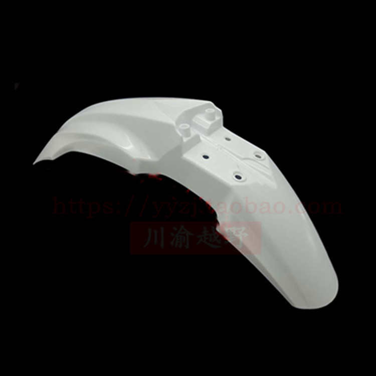 19/20新款T2/T4越野摩托车全车外壳前后泥瓦号牌油箱护板坐垫侧盖