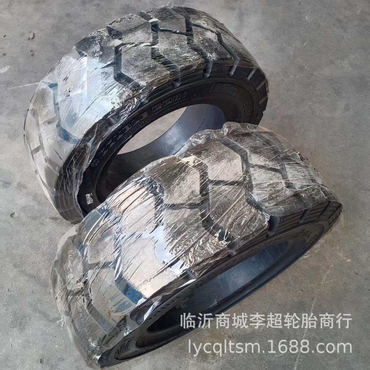 实心叉车轮胎28X9-15杭叉3吨叉车胎双钱轮胎650-10前轮后轮