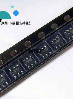 富满原装FM116CSOT23-6500MA遥控玩具马达驱动ICFM116