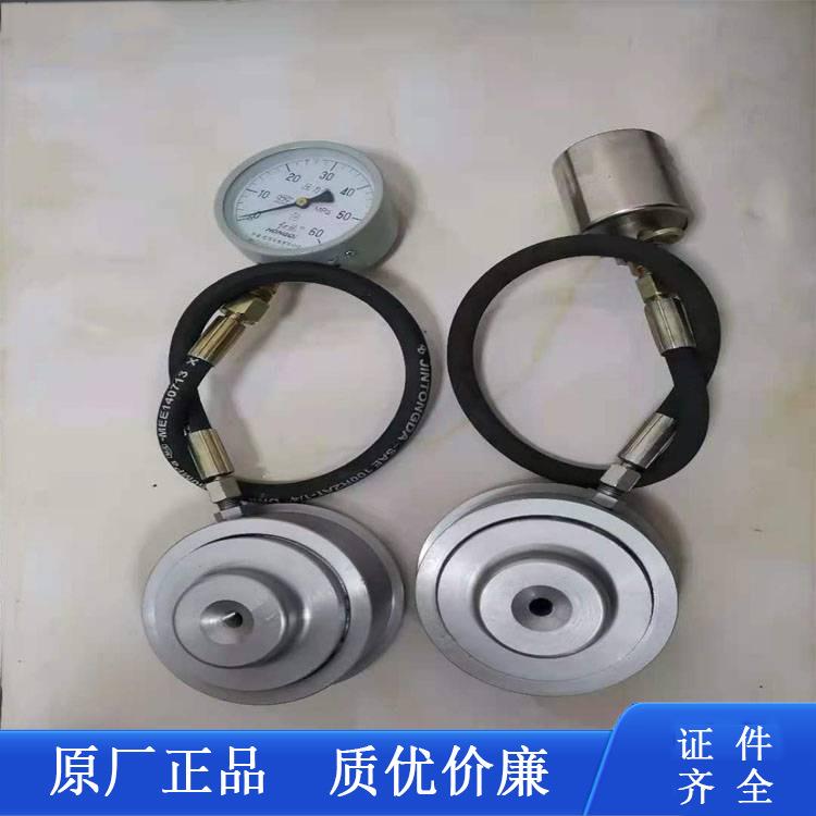 煤矿单体支柱试压盒YH-45压力盒单体液压支柱压力盒