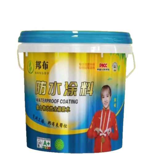 水泥基聚合物屋顶鱼池专用防漏胶补漏材料JS防水材料水性防水涂料