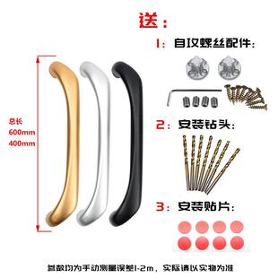 移门把手门拉手厨阳台玻重型璃门实心铝合金XKR门明拉装房手把扶