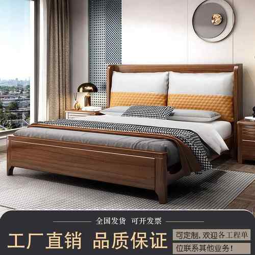 胡桃木实木床1.8米新中式卧室双人床1.5米中式软包皮床储物高箱床