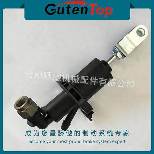 B22-1608010适用奇瑞风云东方之子瑞虎G5离合器总泵塑料泵