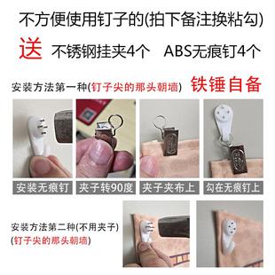 饰个性 风景背景布ins挂布宿舍改造墙布卧室床头装 简约风网红挂毯