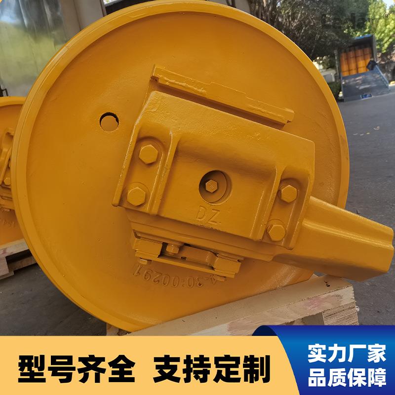 推土机引导轮总成适用D85导向轮山东莱迪机械工厂底盘件现货速发