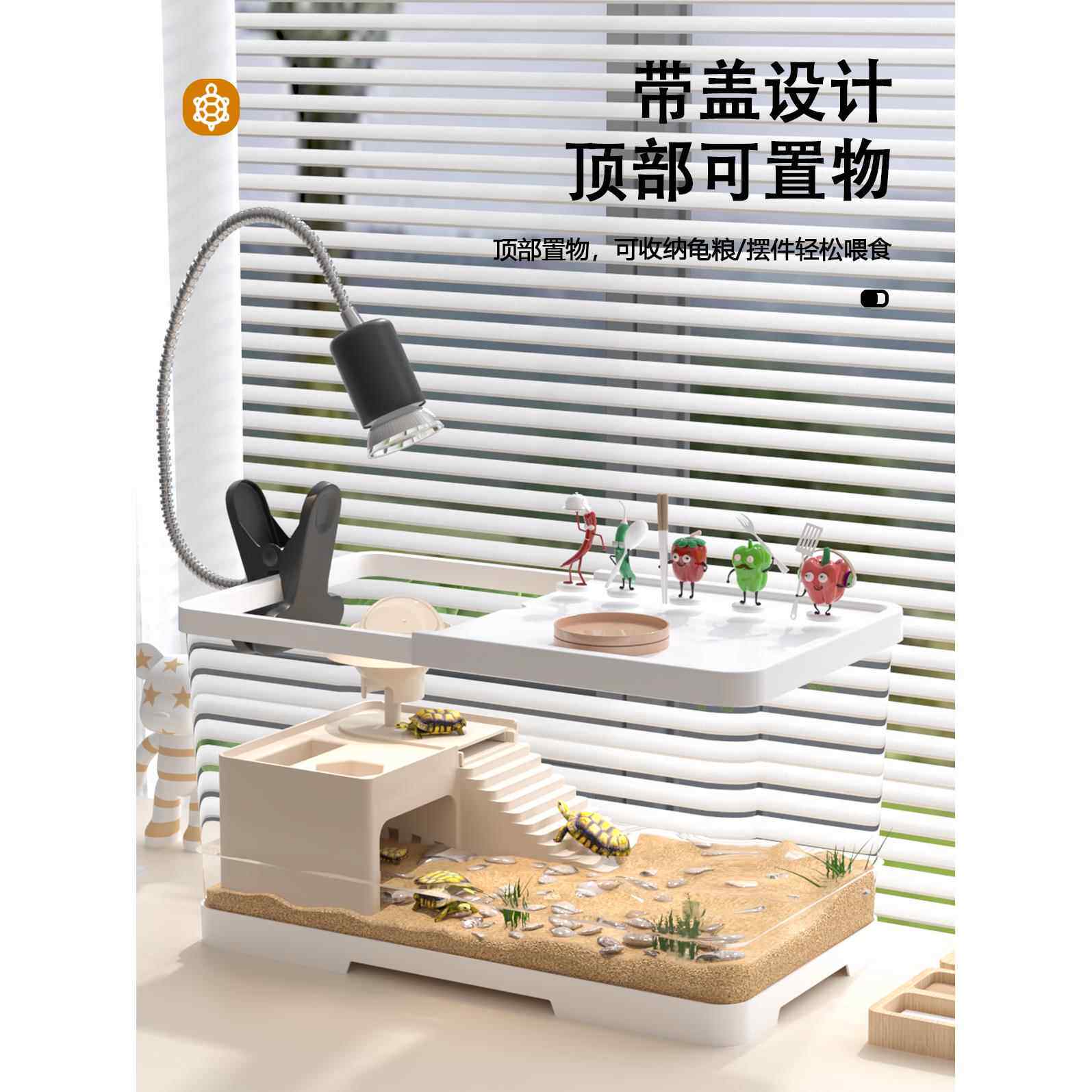 乌龟饲养缸新型生态造景带过滤器小型桌面龟缸家用养龟专用缸爬台