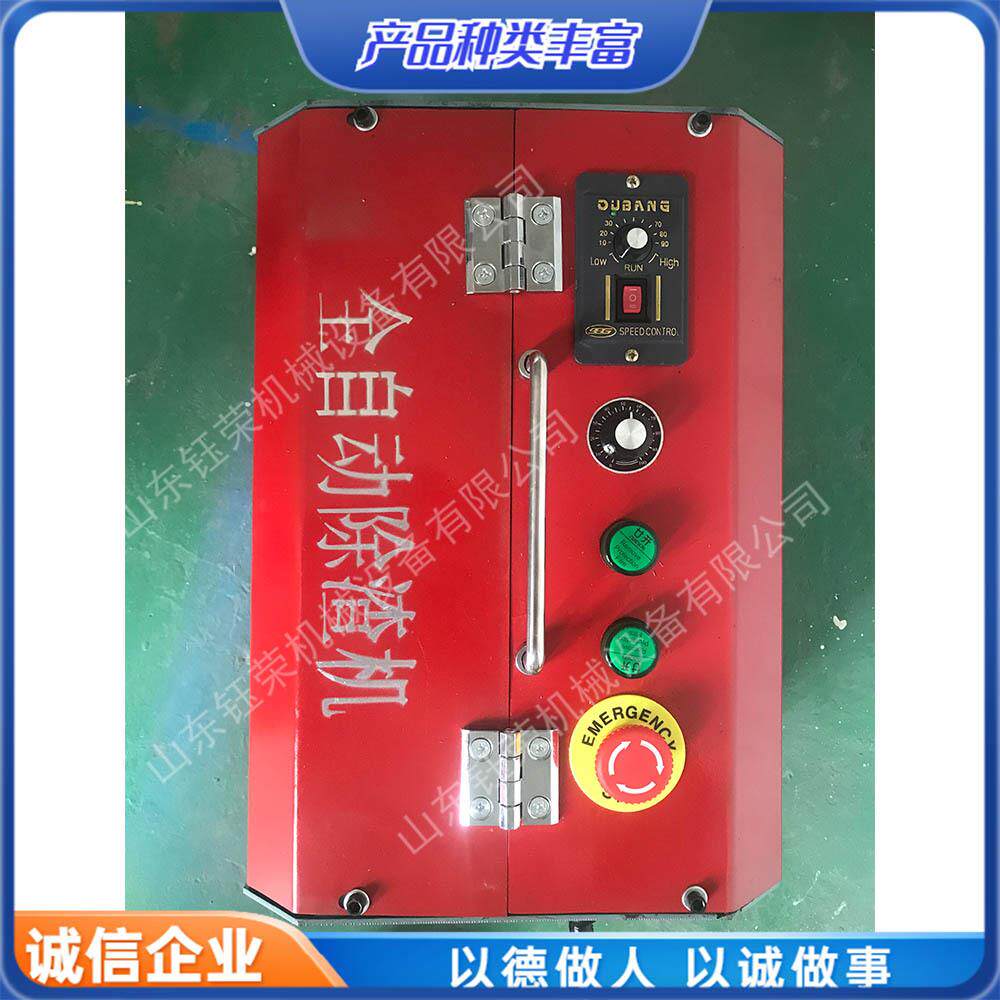 全自动除渣机剑栅工作台面焊渣清理工具等离子切割机清理铁渣机