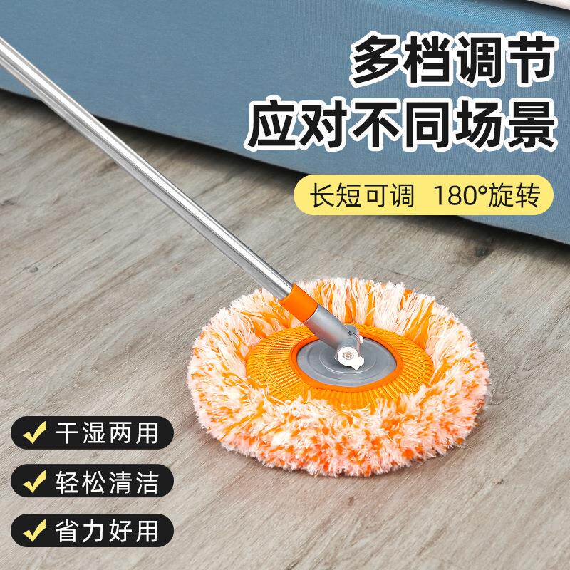 伸缩杆珊瑚绒拖地拖把 天花板地板除尘擦墙懒人拖地拖把清洁工具