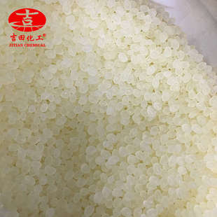 氯化聚丙烯 油墨增粘树脂附着力好相溶性佳 公斤起