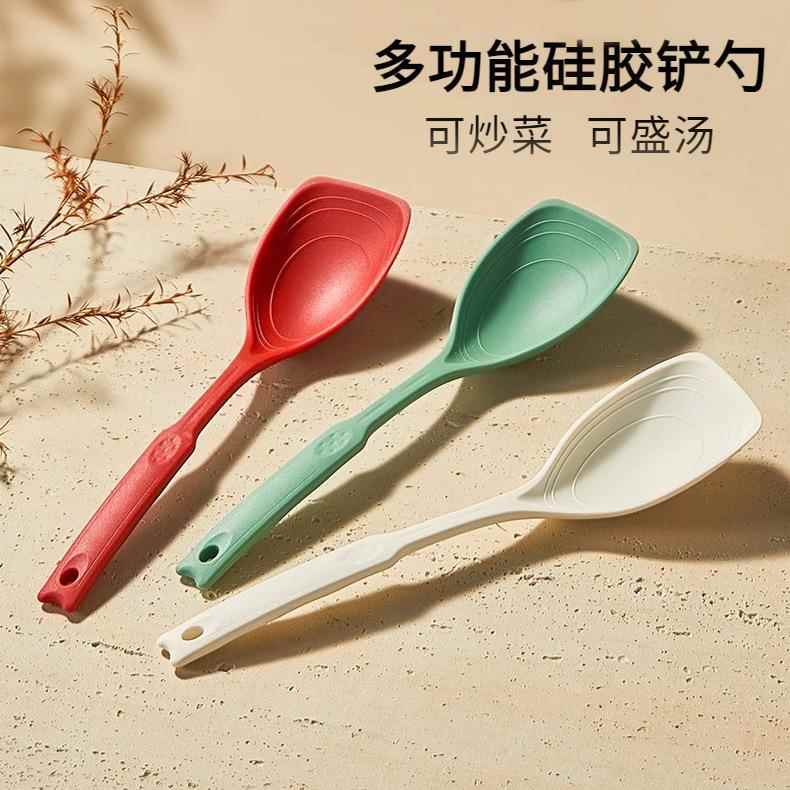多功能硅胶锅铲汤勺子厨房日用餐厨辅食工具不粘锅铲勺耐高温厨具