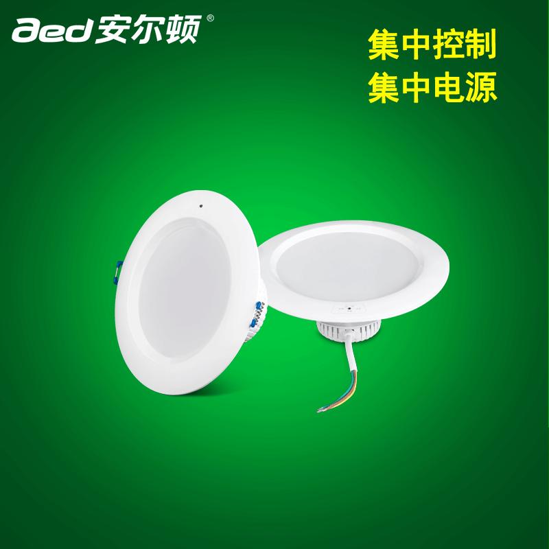安爾頓aed智能a型36v消防集中電源集中集控消防暗裝應(yīng)急筒燈吸頂