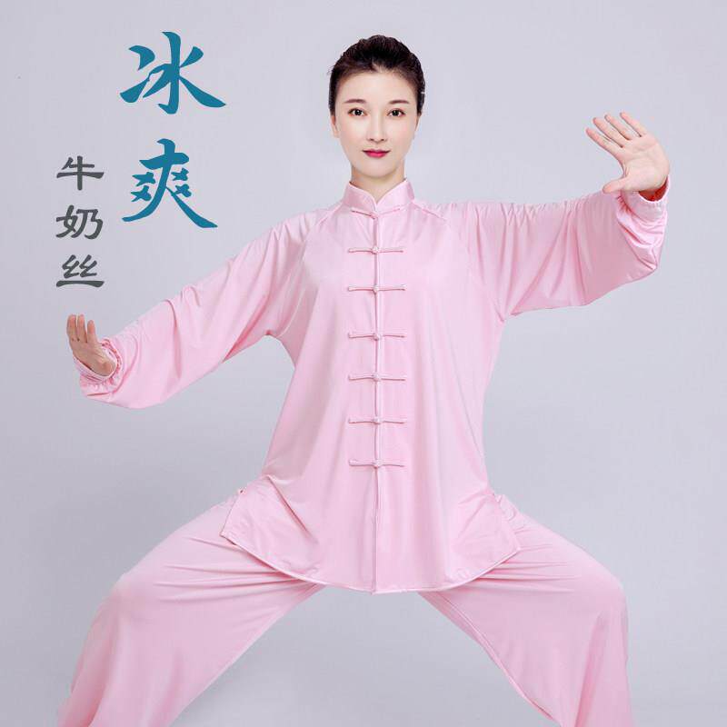 小和山太极服装女新款牛奶丝冰丝太极拳练功服男太极服女夏季春秋