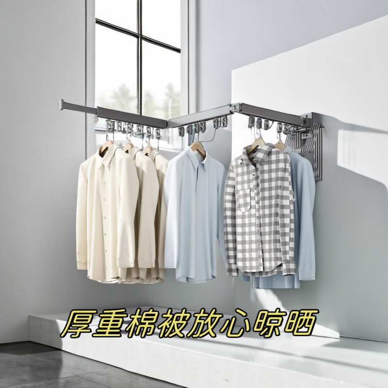 免打孔折叠晾衣架双用阳台隐形伸缩晒衣架收缩壁挂晾衣杆凉衣