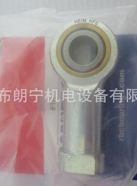 TRL5 TFL12 CFF8T SBG16轴承 美国SPHERCO（RBC）
