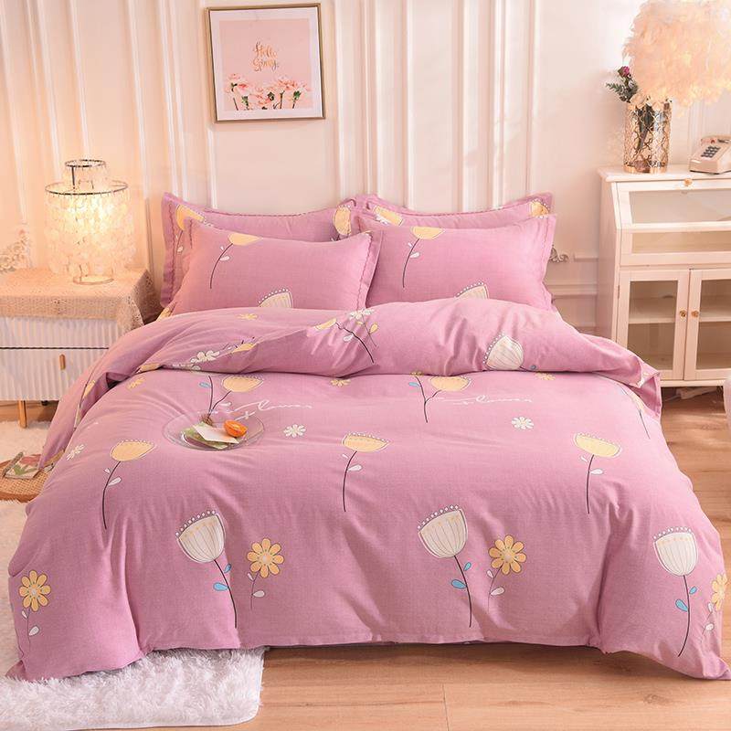 高档纯棉四件套加厚暖磨毛保全棉单床被套秋冬床笠季款床上用品网,床上用品,床品套件/四件套/多件套,淘宝优惠券,粉丝福利购,淘宝优惠卷