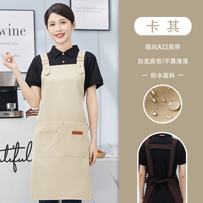 厨房围裙定制印字logo咖啡奶茶工作服超市餐饮服务员专用防水刻字,家庭/个人清洁工具,围裙套装,淘宝优惠券,粉丝福利购,淘宝优惠卷