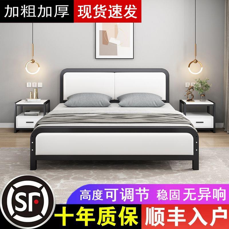 欧式铁艺床1.8家双人床简约现MDZ代1用.米主铁床出公租屋铁5架单