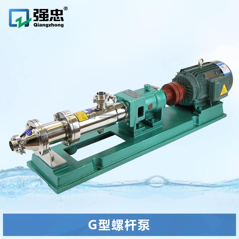 果汁食品酱料饮料高粘度高温输送泵不锈钢卫生级G型螺杆泵浓浆泵