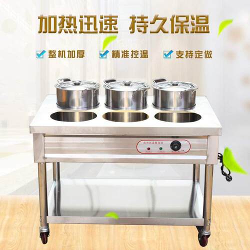 商用不锈钢保温粥车汤桶车3/4/6/8桶粥车保温台电保温粥桶快餐车