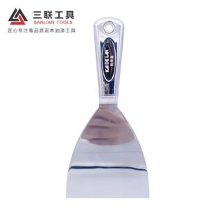 凯刀得蓝美式锈钢油灰刀铲刀刀刮2寸刀批刀清洁腻子加不厚厚薄型