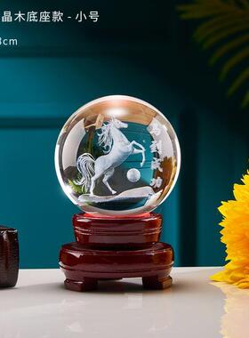 正品客厅黄水晶球马成到功领办公室工艺礼品摆饰床头柜透明摆玻璃