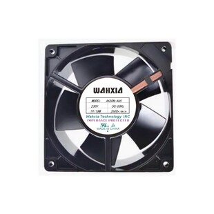 465 Wahxia 4650N 4656N 12038交流机柜散热风扇 4656Z