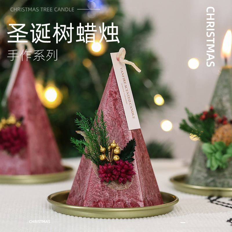 圣诞树跨境礼品女生闺蜜小众蜡片